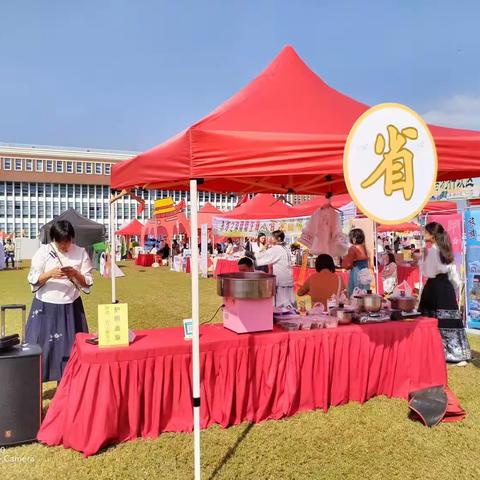 中山市迪茵公学第五届汉服日暨 34 省文化日