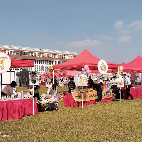 中山市迪茵公学第五届汉服日暨 34 省文化日