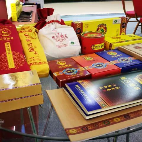 千秋藏茶万里行（2017中国·四川国际茶博会）