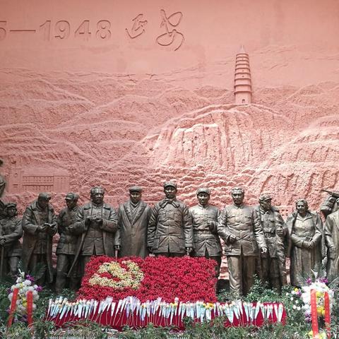 第三期延安精神学习班