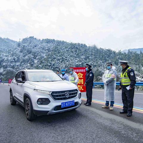 美好家园，他们在默默坚守。