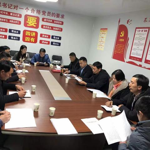 蒙阴县举办非公经济党委工作推进会暨学习贯彻党的十九届六中全会精神座谈会