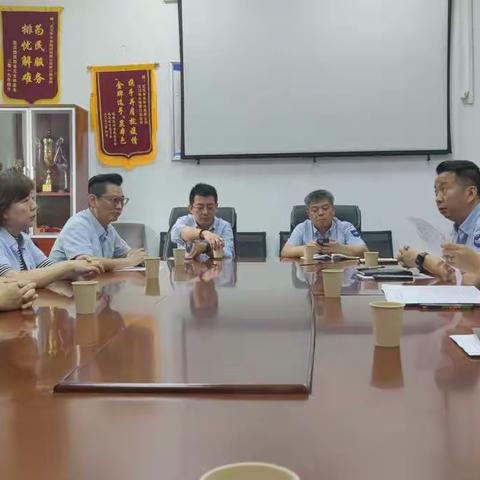 治漏降耗创佳绩  互助交流促发展 ——记硚口营业所治漏降耗工作经验交流会