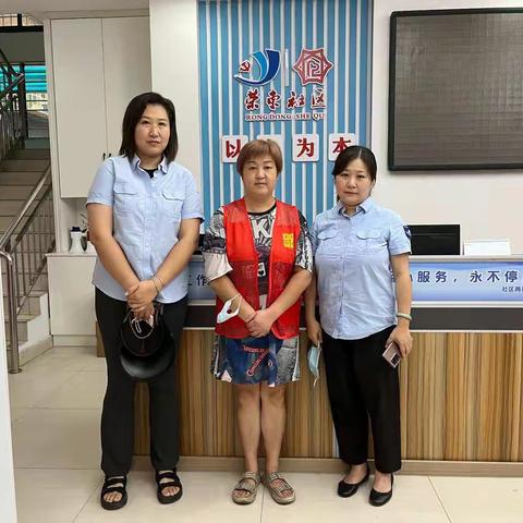 实名工作便民生  走进社区察民情