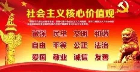 党建领航城市社区治理 切实提升人民群众幸福感