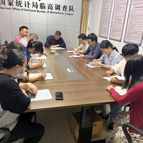 临高调查队开展《宪法》知识测试