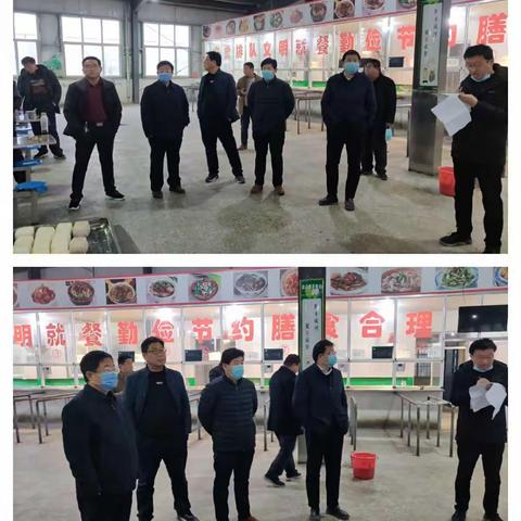 黄庄拆迁第一工作组工作纪实