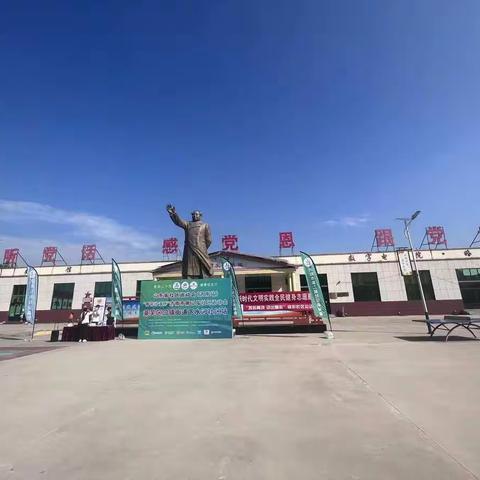 快乐运动会，运动你我他