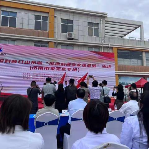 义诊活动进基层，医疗服务暖民心