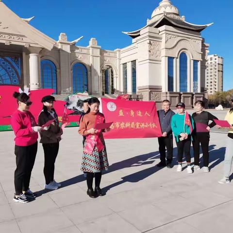 擎旗奋进新时代 踔厉奋发新征程——乌市农科局多措并举学习宣传贯彻党的二十大精神