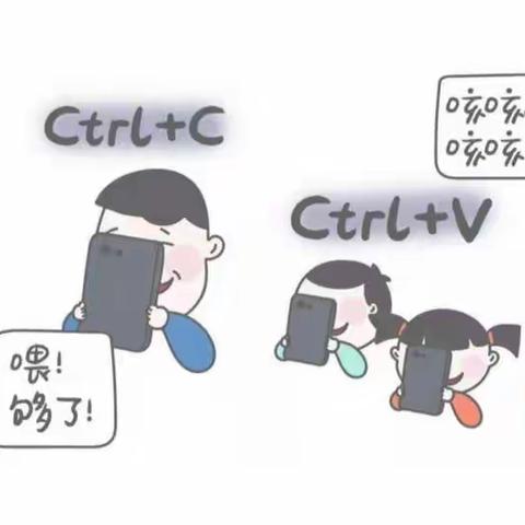 网络清朗，文明共享－大旺庄小学组织收看“清朗·燕赵净网2022”融媒体公开课暨网络文明教育纪实