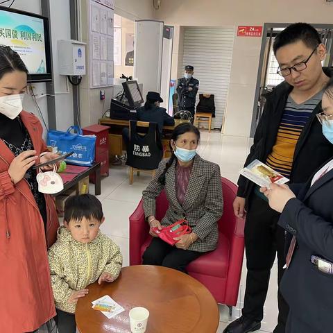 中国银行阿拉山口支行3.15消费者权益保护宣传总结