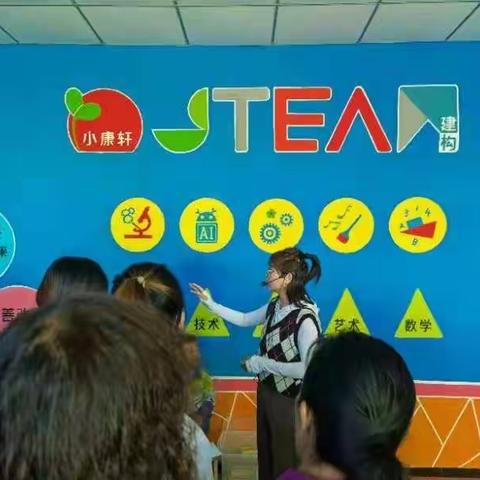 尚义县中心幼儿园新学期两周内新气象记实——2021、9、10