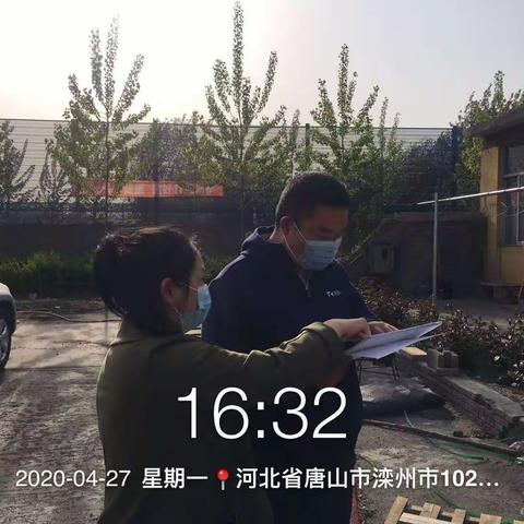 疫情防控不松懈，驻企督导保平安——东安各庄镇派驻工作人员确保打赢疫情防控、经济发展总体战