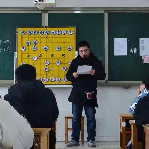 濮阳市第二高级中学象棋社活动纪实