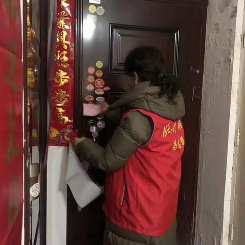 爱护社区环境 提高生活品质