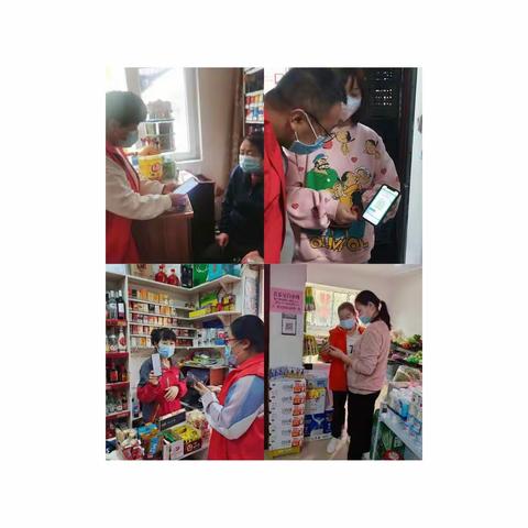 “管”的严“控”的紧   强化社会面管控