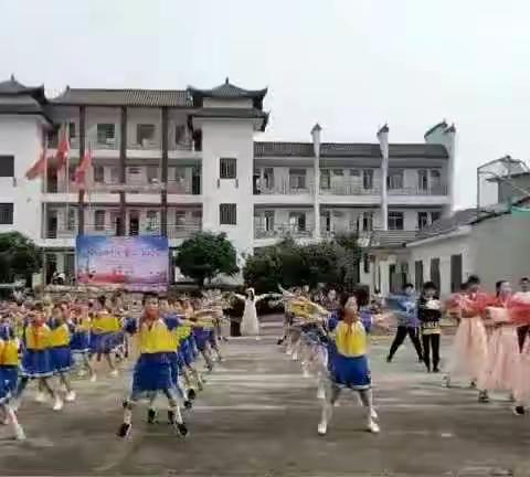 一路同行，一起筑梦——蕲州镇第五小学筑梦中队期末回眸