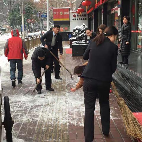 大雪无情，徽行有爱