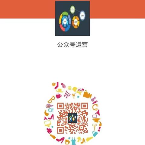 微信公众号阅读点赞转发粉丝视频号阅读转发点赞