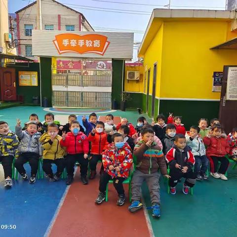 自己的事情自己做