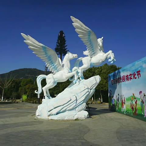 重游白马涧