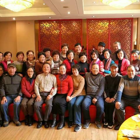 老同学阔别重逢纪念相册