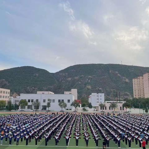 学习新课标，探索新课堂－－环县思源实验学校组织教师积极参加“天津·庆阳”线上教研活动