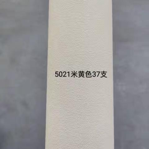 PVC系列，可擦洗，克数量