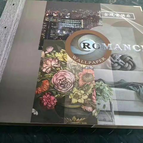 华夏国际 无纺壁纸 纯色 素色