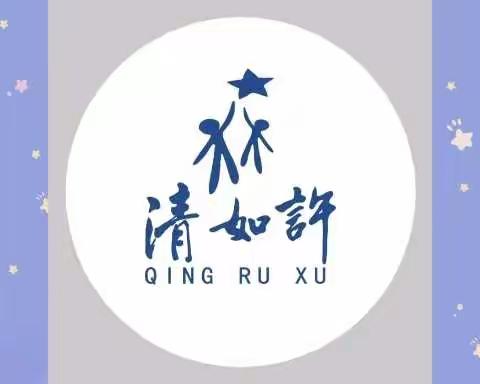 精灵剧场 ——迎夏绽放