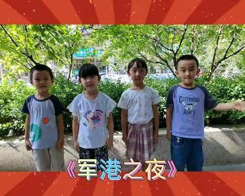 精灵小剧场-童心筑梦 荣耀致敬