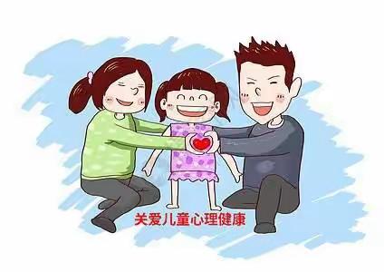 科学居家，戴好疫情防控的心理“口罩”——家长篇