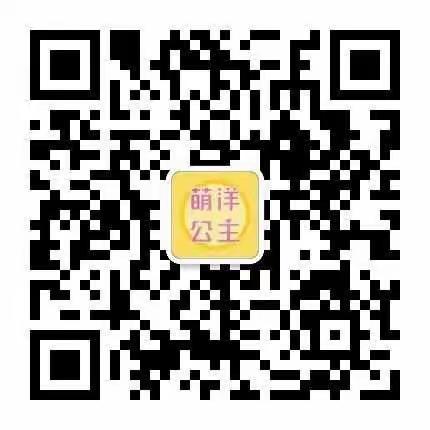 长春市蓝博福睿幼儿园旗下品牌《儿童营养蛋糕店》属于孩子自己的甜品店