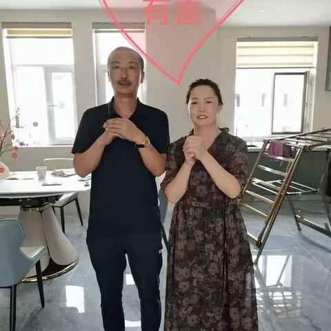 儿子陈鹏阳～儿媳朱宏艳新婚庆典邀请函