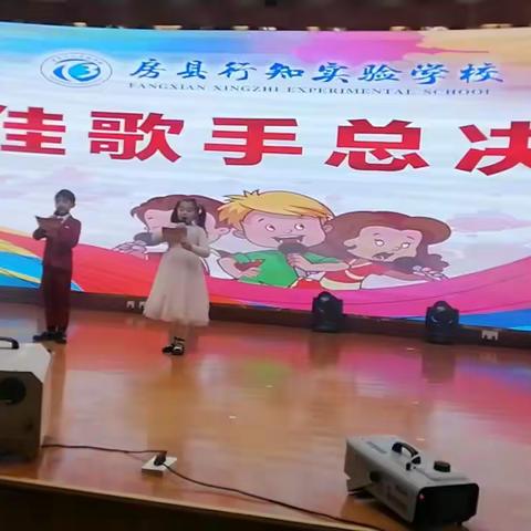 一二年级组第二个大周学习生活掠影