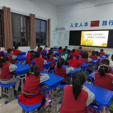 愉快而有意义的一周———房县行知实验学校一二年级组十月最后一大周纪实