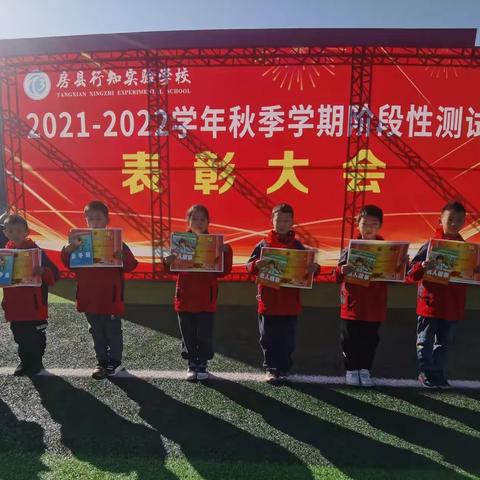 愉快充实    收获满满—一二年级组十一月第二个大周掠影