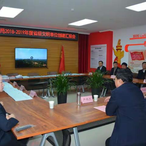 运城公路分局迎接省级文明单位实地考察