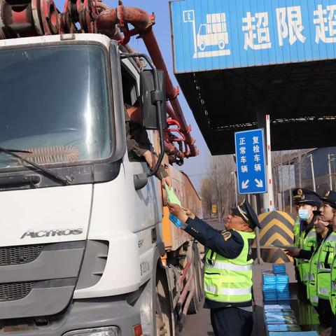 运城公路分局治超新规宣传氛围浓