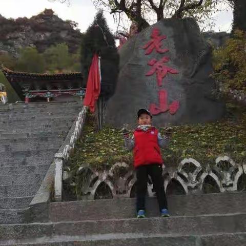 横看成林侧成峰，远近高低各不同
