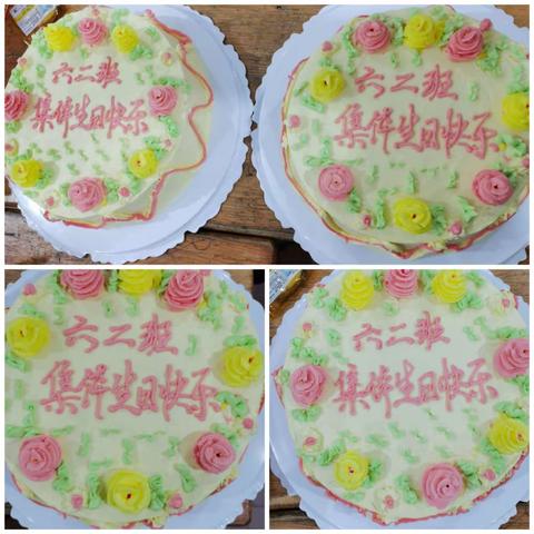 爱的味道，有点甜！——致我们的集体生日