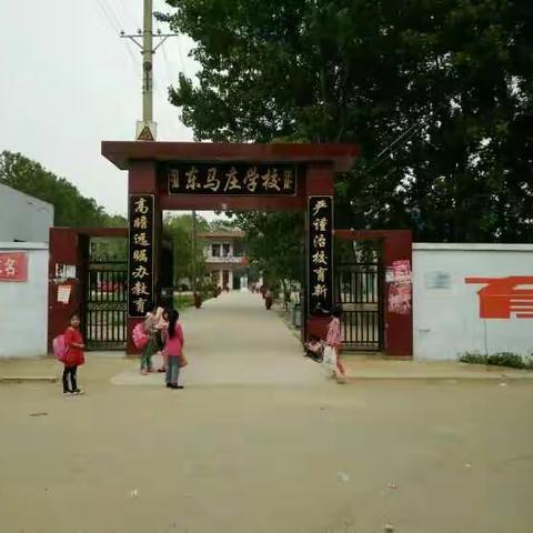 家校沟通见成效，信任之花绽校园！