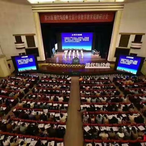 让我们一起努力，追求更好