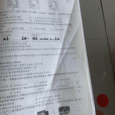 作业