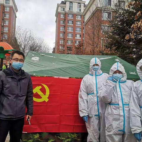 将初心和使命镌刻在防疫一线——海州区站前小学教师参加疫情防控一线志愿服务工作纪实