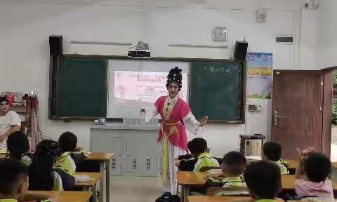 戏曲进校园，弘扬粤韵