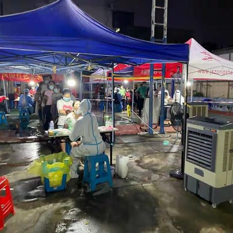 助力核酸检测，争做先锋人