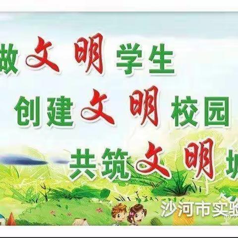 二年级音乐6月份总结教学