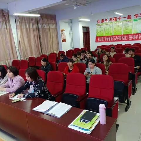 业务学习促成长